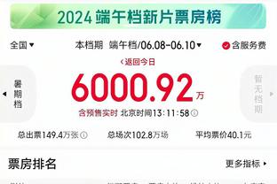 188宝金博官方网站